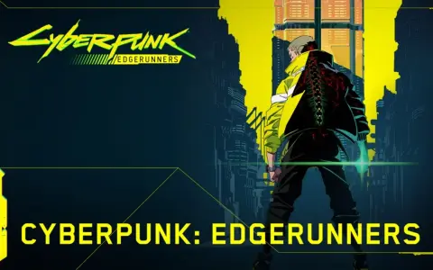 Gdzie obejrzeć Cyberpunk: Edgerunners? Netflix i wszystko, co musisz wiedzieć
