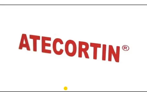 Czerwony napis ATE CORTIN® na białym tle. Pomoc w przypadku zatkanego ucha.