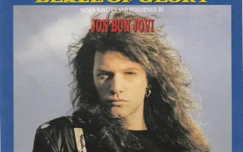 Jon Bon Jovi im "Blaze of Glory"-Look, mit wallender Mähne und ernstem Blick.