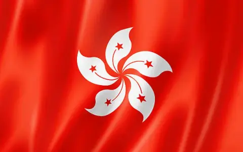 Jak wygląda flaga Hongkongu i co naprawdę symbolizuje?