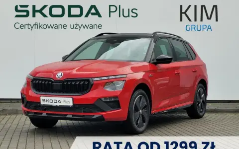 Skoda Kim Zielona Góra Otomoto - Sprawdzone używane auta z gwarancją