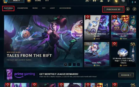 Jak zmienić hasło w League of Legends? Odzyskaj i zabezpiecz konto!