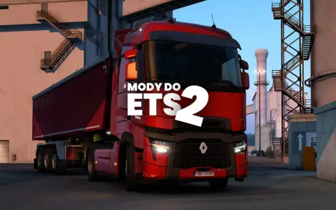 Instalacja modów ETS2: Poradnik krok po kroku i rozwiązywanie problemów