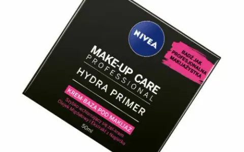 NIVEA neues Make-up: Die innovative 3in1 Lösung für strahlende Haut