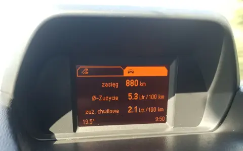 Pojemność baku Opel Meriva 1.4: Ile litrów? Rezerwa i zasięg