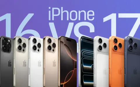 Rząd iPhone'ów w różnych kolorach, od szarego po pomarańczowy i granatowy. Czy to już najnowszy iPhone 17, czy jeszcze 16?