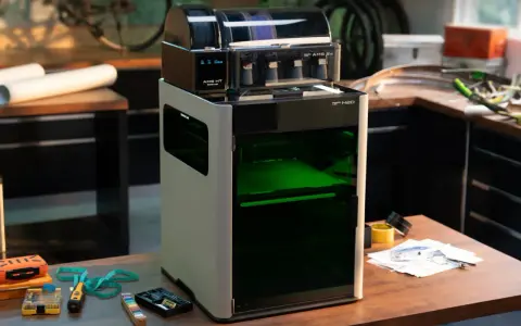 Nowoczesna drukarka 3D Bambu Lab H2D z systemem AMS HT, gotowa do tworzenia innowacyjnych projektów.