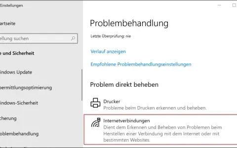 Windows 11 Netzwerk zurücksetzen: So beheben Sie Verbindungsprobleme