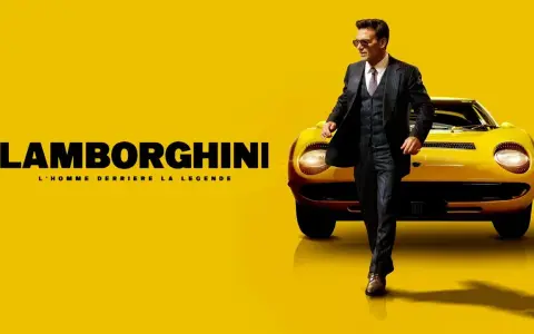 Film Lamborghini kiedy w Polsce - Sprawdź dostępność i emisje
