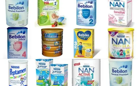 Różne rodzaje mleka modyfikowanego dla niemowląt i dzieci: Bebilon, Bebiko, Enfamil, NAN, Peptamen.