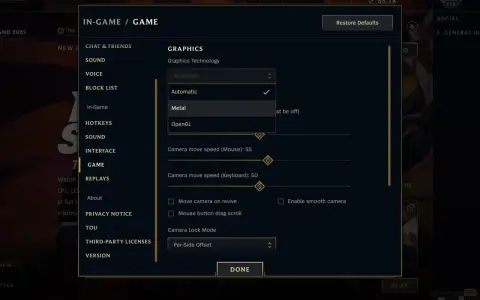 Ustawienia grafiki w League of Legends na Macu. Wybór technologii graficznej, prędkości kamery i trybu blokady kamery.