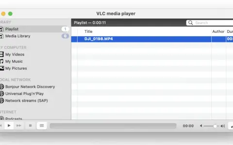 VLC zeigt eine Playlist mit der lrf datei dji.mp4 an.