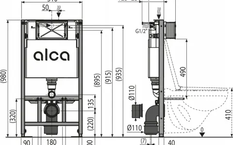 Schemat techniczny stelaż podtynkowy WC Alca z wymiarami: wysokość 980 mm, szerokość 510 mm, głębokość regulowana 125-250 mm.