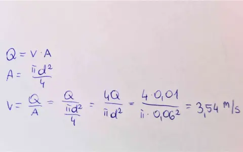 Wzory pokazują, jak obliczyć przepływ powietrza przez rurę: Q=V·A, A=πd²/4, V=Q/A. Obliczenia pokazują wynik 3,54 m/s.