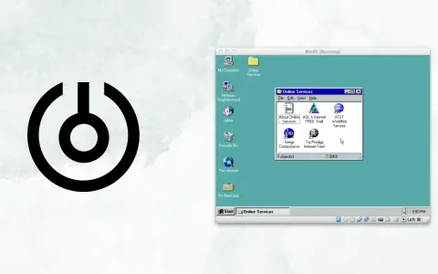 Ekran Windows 95 z ikonami usług online. Dowiedz się, jak zablokować ekran Windows, aby chronić swoje dane.