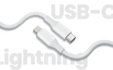 Biały kabel z dwoma różnymi rodzajami złącz: Lightning i USB-C.