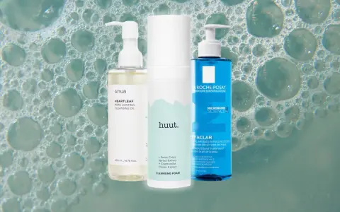 Drei Produkte für die Hautpflege: ein Reinigungsöl, ein Reinigungsschaum und ein Reinigungsgel. Perfekt, um das Gesicht zu reinigen.