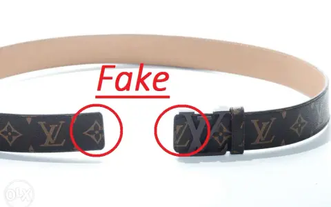 Jak rozpoznać oryginalny pasek Louis Vuitton? Twój przewodnik.