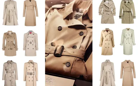 Collezione di trench classici e moderni, un capo iconico per ogni guardaroba.