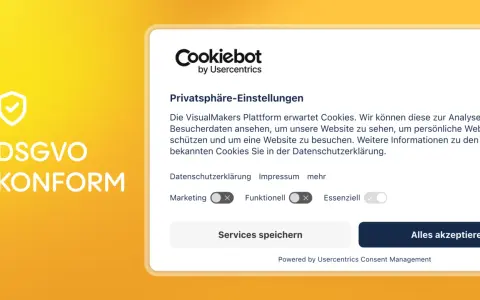 Cookiebot-Banner für DSGVO-konforme Einstellungen. Hier können Nutzer ihre Privatsphäre verwalten und Cookies akzeptieren.