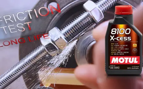 Motul X-CESS – najlepszy olej silnikowy dla Twojego samochodu