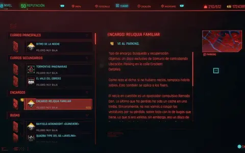 En pantalla de diario de Cyberpunk 2077, se muestra la misión "Encargo: Reliquia Familiar", una reliquia familiar cyberpunk que busca un disco de Samurai.