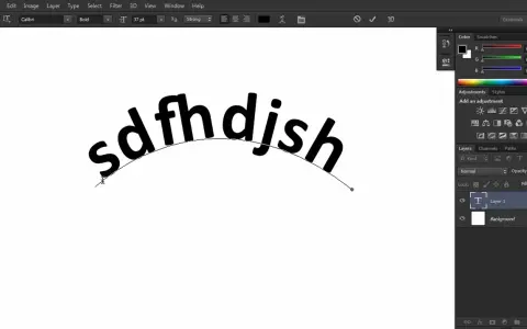 Jak pogrubić tekst w Photoshopie i uzyskać profesjonalny efekt