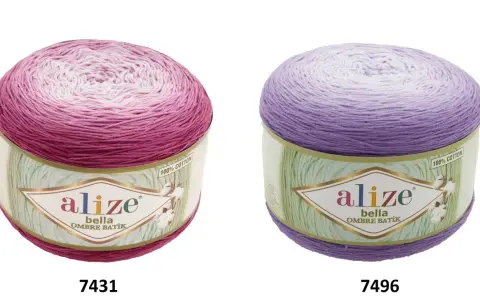 Dwa motki włóczki Alize Bella Ombre Batik: jeden w odcieniach różu, drugi fioletu. Idealne do letnich projektów.