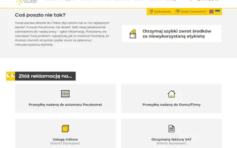 Masz problem z paczką? Zgłoś reklamację lub uzyskaj szybki zwrot za niewykorzystaną etykietę. InPost zwrot pobrania.