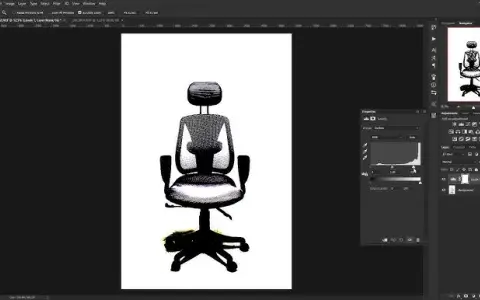 Jak zmienić kolor czarny na biały w Photoshopie - proste metody krok po kroku
