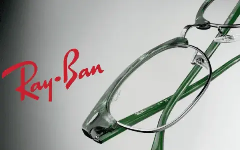 Ile kosztują Ray-Bany w Vision Express? Pełny przewodnik cen