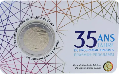 Pièce commémorative 2 euros 35 ans du programme Erasmus 1987-2022. Valeur pièce 2 euros.