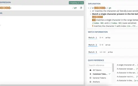 Java regex dopasowuje "arka", "arca", "siarka" w tekście, szukając wzorca "ar" z literą między b-m lub k-m, zakończone "a".