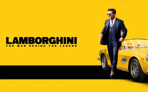 Gdzie obejrzeć film Lamborghini: najlepsze opcje i platformy