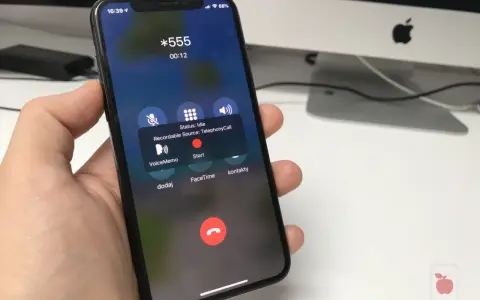 Jak nagrywać rozmowę telefoniczną? Na ekranie iPhone'a widać opcję "Start" nagrywania rozmowy z TelephonyCall.