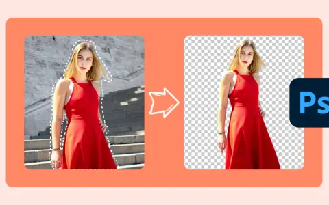 Jak wyciąć w Photoshopie: proste metody na idealne rezultaty