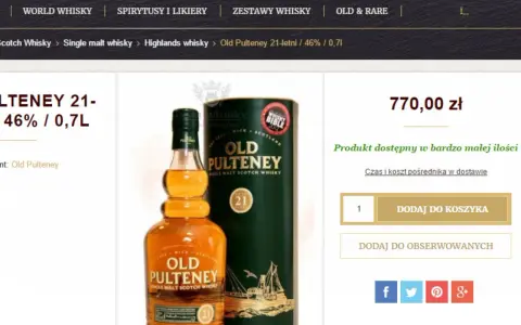 Butelka i tubka whisky Old Pulteney 21-letniej.