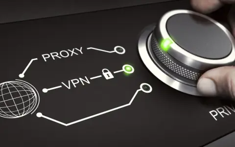 Vpn proxy master co to - odkryj, jak poprawić swoją prywatność online