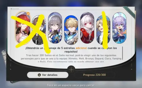 Personajes de Honkai Star Rail en banners, ¡elige tu favorito tras 300 saltos!