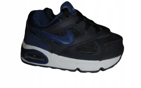 Buty Nike rozmiar 22 - najlepsze oferty i modele dla dzieci