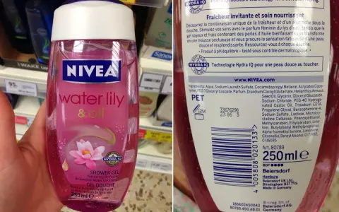 Różowy żel pod prysznic Nivea z wodną lilią i olejkami, zawierający disodium laureth sulfosuccinate, dla miękkiej skóry.