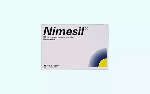Opakowanie Nimesilu 100 mg granulatu do sporządzania zawiesiny doustnej. Czy nimesil jest na receptę? Sprawdź ulotkę.