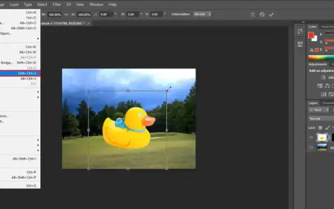 Jak rozciągnąć obraz w Photoshopie bez zniekształceń i błędów