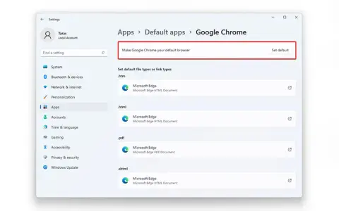 Ustaw domyślną przeglądarkę w Windows 11: Koniec z Edge?
