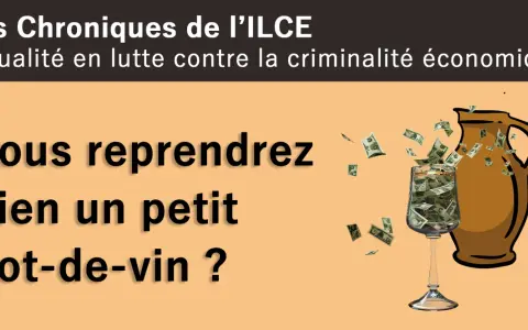 Un verre rempli de billets de banque, à côté d'une jarre d'où s'échappent des dollars. Le pot-de-vin, symbole de corruption.