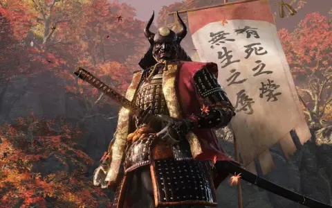 Guerrero samurái con armadura y katana, listo para la batalla. El espíritu de Sekiro no defeat se siente en el aire otoñal.