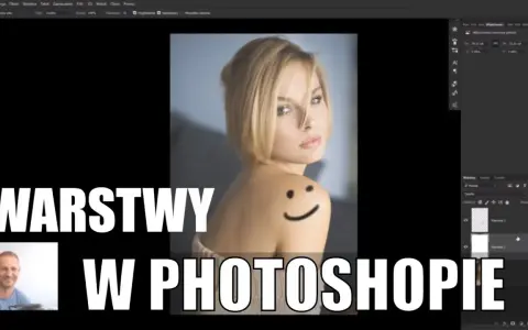 Jak dodać zdjęcie do warstwy w Photoshopie - proste kroki bez błędów