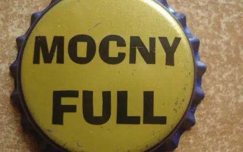 Gdzie kupić Mocny Full? Sprawdź dostępność i gadżety