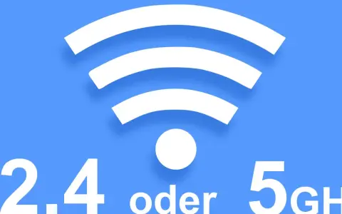 WLAN-Symbol mit der Frage: 2,4 GHz oder 5 GHz? Schnelles Internet für zuhause.