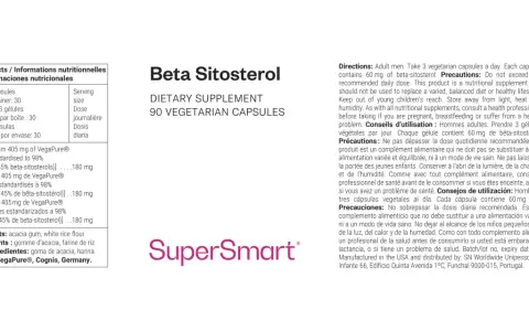 Integratore alimentare con beta-sitosterolo, 90 capsule vegetariane.